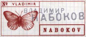996782_10151960965324877_1025947700_n